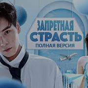 Мама И Сын Луна Секс Смотреть Онлайн Бесплатно Хорошем
