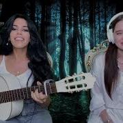 Елена Ереван Катя Филатова