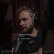 Миром Правят Женщины