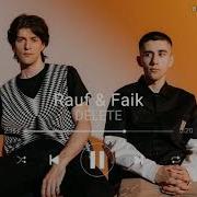 Минус Для Rauf Faik