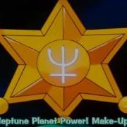 Neptune Planet Power Make Up