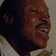 Jimmy Reed Tell The World I Do