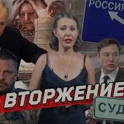 Оа Брдовая