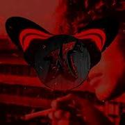 Виктор Цой Группа Крови Remix Bass Boost