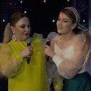 Мадина Расулова И Магомед Шамсудинов