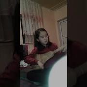 Ата Эне Комуз Менен