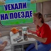 Удаленое Видео Луномосик Часть 1