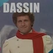 Joe Dassin Сборник