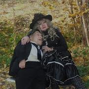 Альбина Сексова Карлик