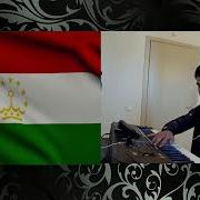 Музикаи Туёна Под Заказ