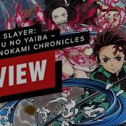 Demon Slayer Kimetsu No Yaiba