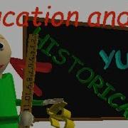 Самый Злой Учитель Математики