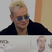 Шаман Жизнь И Судьба С Борисом Корчевниковым