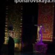 Ирина Понаровская Романс Одиноких