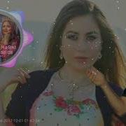 رومي هركي نيو داوات شئخاني فول دولو دوزلة 2018 Romi Harki New Dawa Sheaxni