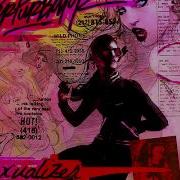 Perturbator Sexualizer