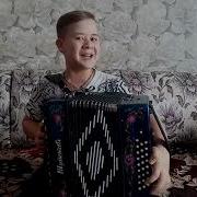 Полюбила Парня Девчоночка Никита Роджин