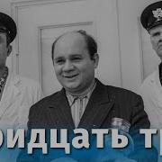 Егор Зубков Композитор