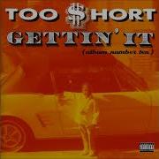 Gettin It Too Short