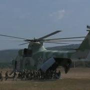 7 Дшд Новороссийск