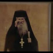 Иаков Эвбейский