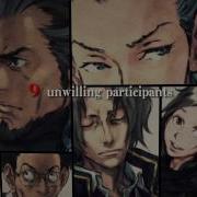 Zero Escape The Nonary Games