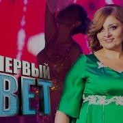 Людмила Дряева