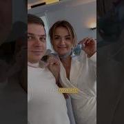 Гендер Пати Для Бабушки