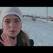 Mc Анюта Горло Очень Сильно Болело