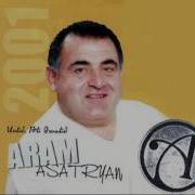 Арам Асатрян Лусняк Гишернер