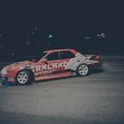 Vibes Speed Up Meedas Sx1Nxwy