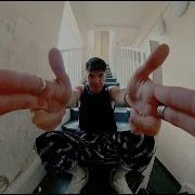 Dizzy Drop Em Freestyle Remix