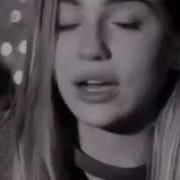 Сердцем И Душой Любила Его