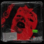 Las Eras Caraza Records Dk