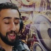 احب البر والمزيون الاصليه