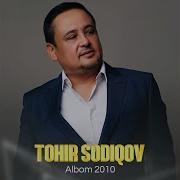 Тохир Содиков Tokhir Sodikov Bolalar Кел Яшайлик Kelyashaylik
