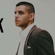 Bilal Sonses Çek Git