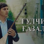 Фируз Файзуллоев