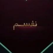 Axi Ashigem Ona Sadigem