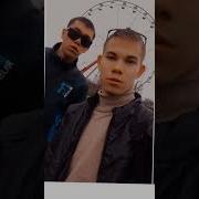 Нельзя Же Предавать Такую Дружбу