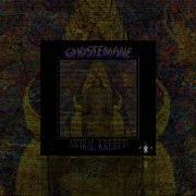 Ghostemane Not What S Hot