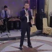 Мистир Каха Жана Жана Мр3