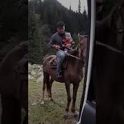 Аяш Атам Менен Атта
