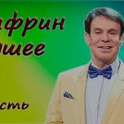 Юмористический Кон Ерт Сборник Юмор