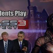 Adam Danial Play