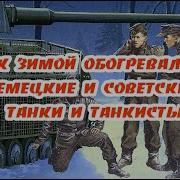 Лучшие Печем Ссср