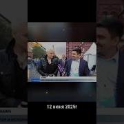 Концерты Русских Исполнителей