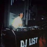 Dj List Листопад