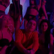 Когда Гаснет Свет Feat Obladaet Yanix