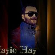 Արթուր Կիրակոսյան 2021 Հայից Հայ Artur Kirakosyan Hayic Hay Cover